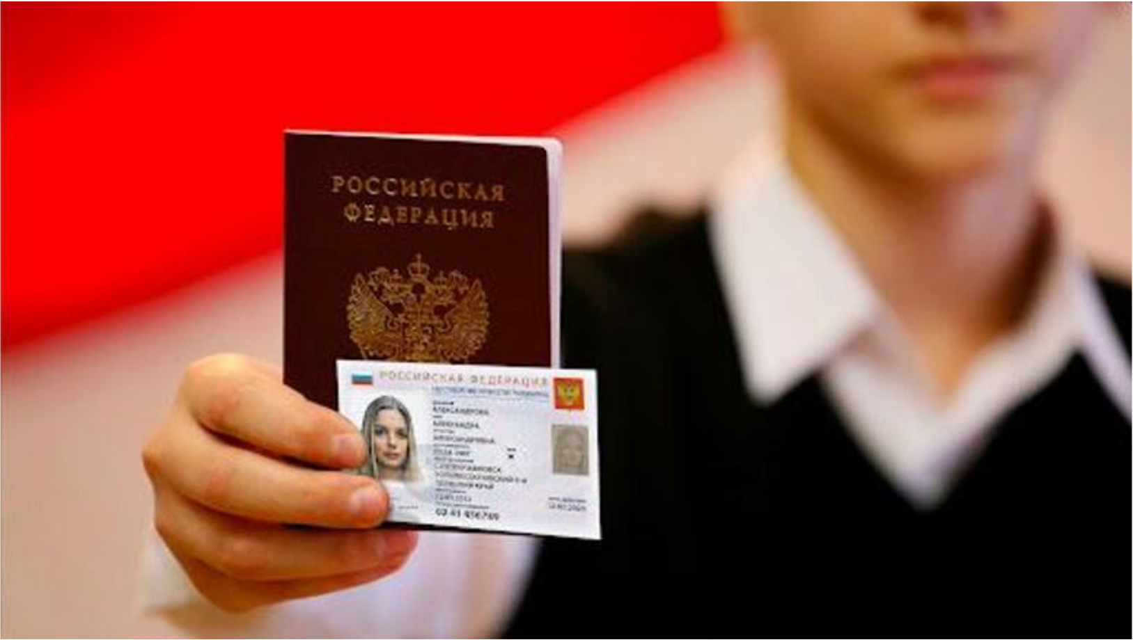 Цифровые паспорта имеют множество преимуществ перед бумажными