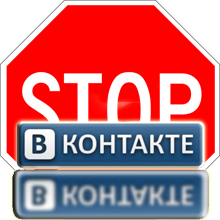 Интернет-омбудсмен выступил на радио Sputnik о блокировке сайтов: Киев два раза сделал себе плохо