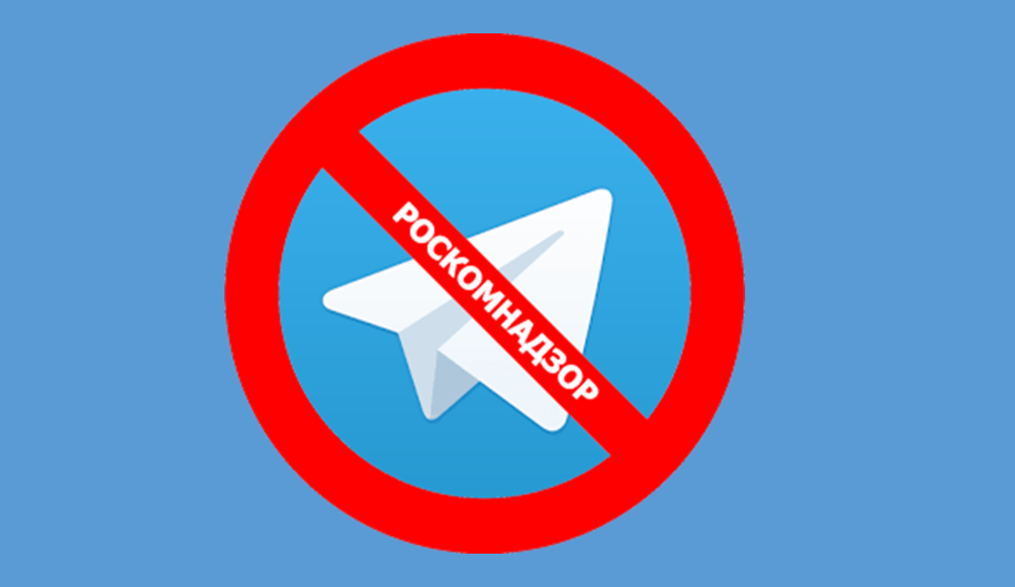 Интернет-омбудсмен назвал блокировку Telegram смешной мерой с точки зрения технологий