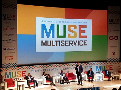 26.04.2018. Форум Multiservice 2018 (MUSE 2018)