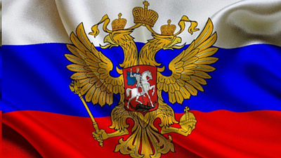 Поддержать тех, кто хочет ходить под российским флагом